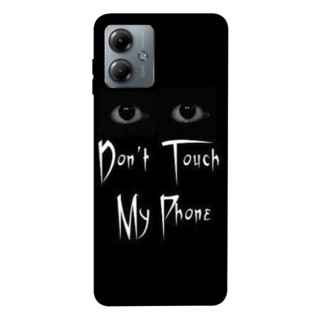 Чохол itsPrint Don't Touch для Motorola Moto G14 - Інтернет-магазин спільних покупок ToGether
