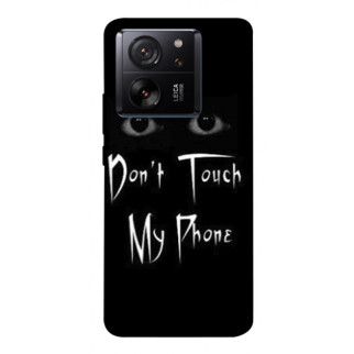Чохол itsPrint Don't Touch для Xiaomi 13T - Інтернет-магазин спільних покупок ToGether