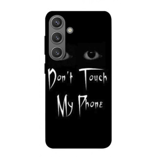 Чохол itsPrint Don't Touch для Samsung Galaxy S24 - Інтернет-магазин спільних покупок ToGether