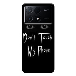 Чохол itsPrint Don't Touch для Xiaomi Poco X6 - Інтернет-магазин спільних покупок ToGether