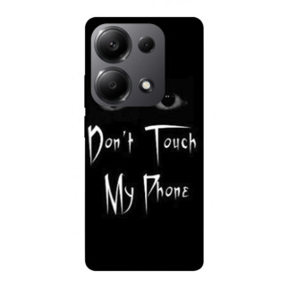 Чохол itsPrint Don't Touch для Xiaomi Redmi Note 13 Pro 4G - Інтернет-магазин спільних покупок ToGether