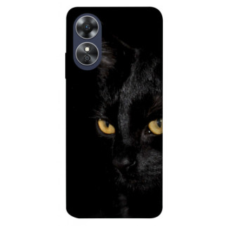 Чохол itsPrint Чорний кіт для Oppo A17 - Інтернет-магазин спільних покупок ToGether