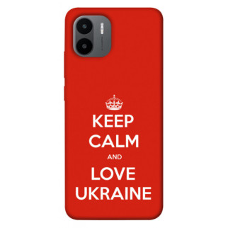 Чохол itsPrint Keep calm and love Ukraine для Xiaomi Redmi A1+ / A2+ - Інтернет-магазин спільних покупок ToGether