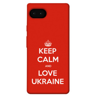 Чохол itsPrint Keep calm and love Ukraine для Google Pixel 7a - Інтернет-магазин спільних покупок ToGether