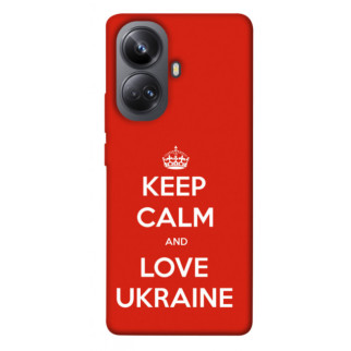 Чохол itsPrint Keep calm and love Ukraine для Realme 10 Pro+ - Інтернет-магазин спільних покупок ToGether