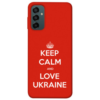 Чохол itsPrint Keep calm and love Ukraine для Samsung Galaxy M34 5G - Інтернет-магазин спільних покупок ToGether