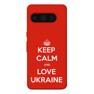 Чохол itsPrint Keep calm and love Ukraine для Google Pixel 8 Pro - Інтернет-магазин спільних покупок ToGether