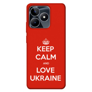 Чохол itsPrint Keep calm and love Ukraine для Realme C53 - Інтернет-магазин спільних покупок ToGether
