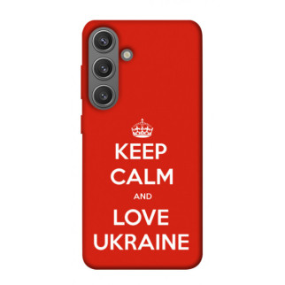 Чохол itsPrint Keep calm and love Ukraine для Samsung Galaxy S24+ - Інтернет-магазин спільних покупок ToGether