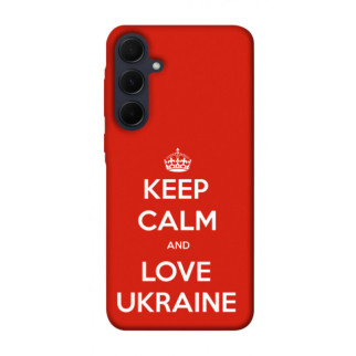 Чохол itsPrint Keep calm and love Ukraine для Samsung Galaxy A35 - Інтернет-магазин спільних покупок ToGether