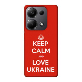 Чохол itsPrint Keep calm and love Ukraine для Xiaomi Redmi Note 13 Pro 4G - Інтернет-магазин спільних покупок ToGether