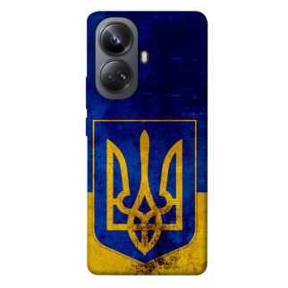 Чохол itsPrint Український герб для Realme 10 Pro+ - Інтернет-магазин спільних покупок ToGether