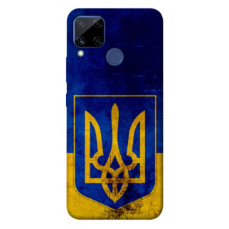 Чохол itsPrint Український герб для Realme C15 - Інтернет-магазин спільних покупок ToGether
