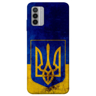 Чохол itsPrint Український герб для Nokia G42 - Інтернет-магазин спільних покупок ToGether