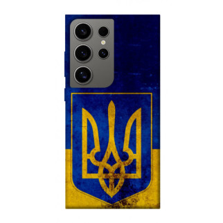 Чохол itsPrint Український герб для Samsung Galaxy S24 Ultra - Інтернет-магазин спільних покупок ToGether