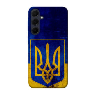 Чохол itsPrint Український герб для Samsung Galaxy A35 - Інтернет-магазин спільних покупок ToGether