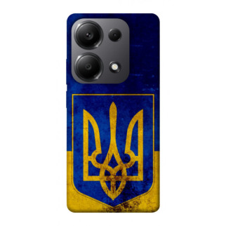 Чохол itsPrint Український герб для Xiaomi Redmi Note 13 Pro 4G - Інтернет-магазин спільних покупок ToGether