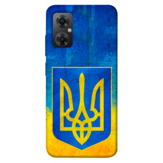 Чохол itsPrint Символіка України для Xiaomi Redmi Note 11R - Інтернет-магазин спільних покупок ToGether