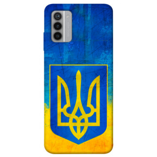 Чохол itsPrint Символіка України для Nokia G42 - Інтернет-магазин спільних покупок ToGether