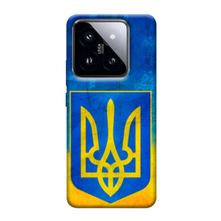 Чохол itsPrint Символіка України для Xiaomi 14 Pro - Інтернет-магазин спільних покупок ToGether
