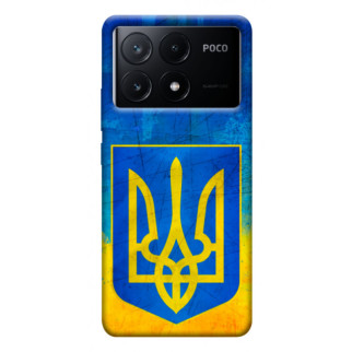 Чохол itsPrint Символіка України для Xiaomi Poco X6 - Інтернет-магазин спільних покупок ToGether