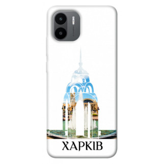 Чохол itsPrint Харків для Xiaomi Redmi A1+ / A2+ - Інтернет-магазин спільних покупок ToGether
