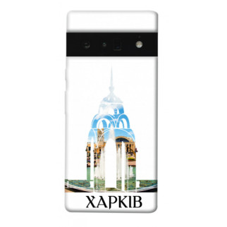 Чохол itsPrint Харків для Google Pixel 6 Pro - Інтернет-магазин спільних покупок ToGether
