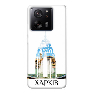 Чохол itsPrint Харків для Xiaomi 13T - Інтернет-магазин спільних покупок ToGether