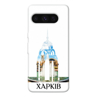 Чохол itsPrint Харків для Google Pixel 8 Pro - Інтернет-магазин спільних покупок ToGether