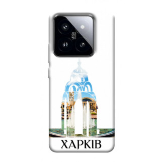 Чохол itsPrint Харків для Xiaomi 14 Pro - Інтернет-магазин спільних покупок ToGether