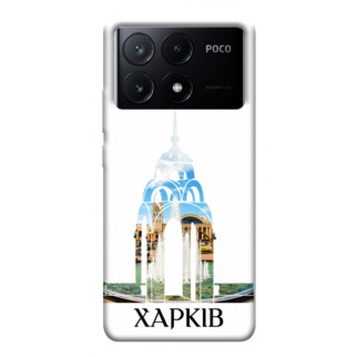Чохол itsPrint Харків для Xiaomi Poco X6 - Інтернет-магазин спільних покупок ToGether