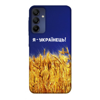 Чохол itsPrint Я українець! для Samsung Galaxy A15 4G/5G - Інтернет-магазин спільних покупок ToGether