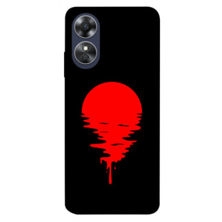 Чохол itsPrint Red Moon для Oppo A17 - Інтернет-магазин спільних покупок ToGether