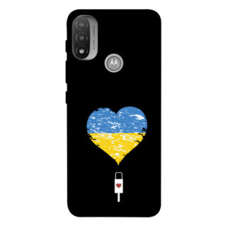 Чохол itsPrint З Україною в серці для Motorola Moto E20 - Інтернет-магазин спільних покупок ToGether