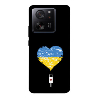 Чохол itsPrint З Україною в серці для Xiaomi 13T - Інтернет-магазин спільних покупок ToGether