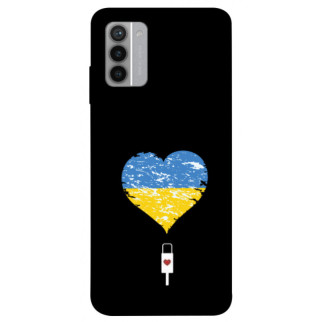 Чохол itsPrint З Україною в серці для Nokia G42 - Інтернет-магазин спільних покупок ToGether