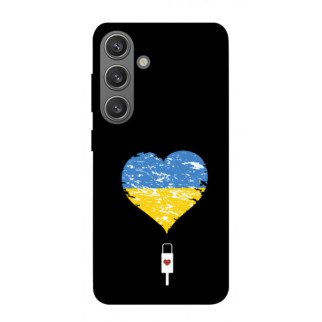 Чохол itsPrint З Україною в серці для Samsung Galaxy S24 - Інтернет-магазин спільних покупок ToGether