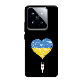 Чохол itsPrint З Україною в серці для Xiaomi 14 Pro - Інтернет-магазин спільних покупок ToGether