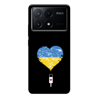 Чохол itsPrint З Україною в серці для Xiaomi Poco X6 - Інтернет-магазин спільних покупок ToGether