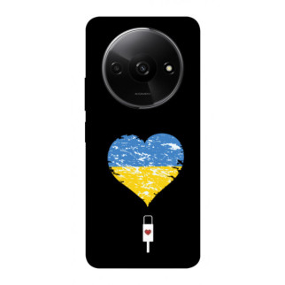 Чохол itsPrint З Україною в серці для Xiaomi Redmi A3 - Інтернет-магазин спільних покупок ToGether