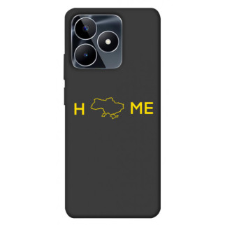 Чохол itsPrint Home для Realme C53 - Інтернет-магазин спільних покупок ToGether