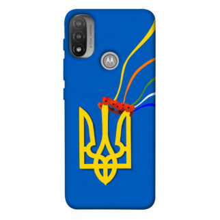 Чохол itsPrint Квітучий герб для Motorola Moto E20 - Інтернет-магазин спільних покупок ToGether