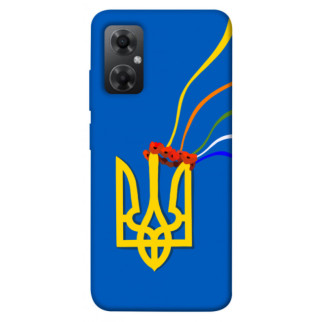 Чохол itsPrint Квітучий герб для Xiaomi Redmi Note 11R - Інтернет-магазин спільних покупок ToGether