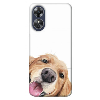 Чохол itsPrint Funny dog для Oppo A17 - Інтернет-магазин спільних покупок ToGether
