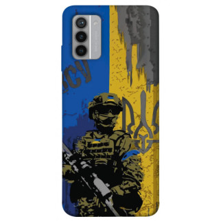 Чохол itsPrint Faith in Ukraine 4 для Nokia G42 - Інтернет-магазин спільних покупок ToGether