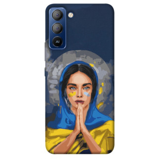 Чохол itsPrint Faith in Ukraine 7 для TECNO Pop 5 LTE - Інтернет-магазин спільних покупок ToGether