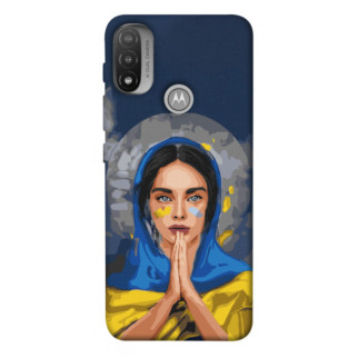 Чохол itsPrint Faith in Ukraine 7 для Motorola Moto E20 - Інтернет-магазин спільних покупок ToGether