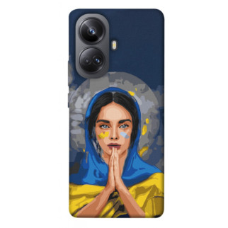 Чохол itsPrint Faith in Ukraine 7 для Realme 10 Pro+ - Інтернет-магазин спільних покупок ToGether