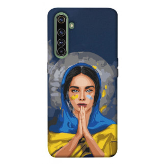 Чохол itsPrint Faith in Ukraine 7 для Realme X50 Pro - Інтернет-магазин спільних покупок ToGether