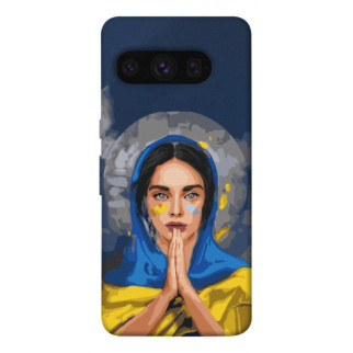 Чохол itsPrint Faith in Ukraine 7 для Google Pixel 8 Pro - Інтернет-магазин спільних покупок ToGether